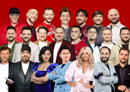 Comedy Club на сцене