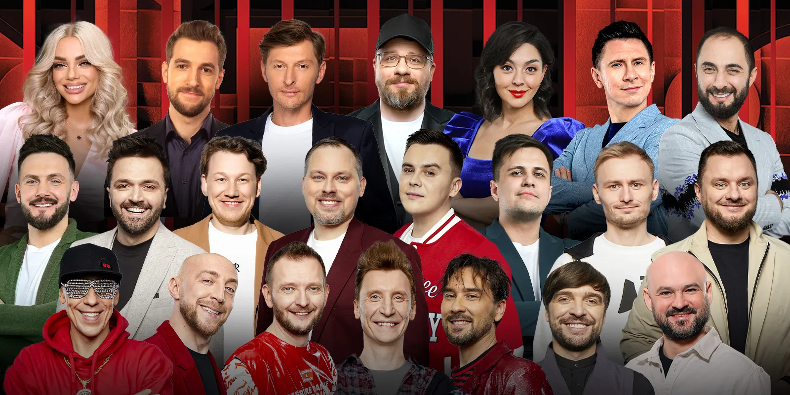 Comedy Club — Камеди Клаб, большой концерт в Москве